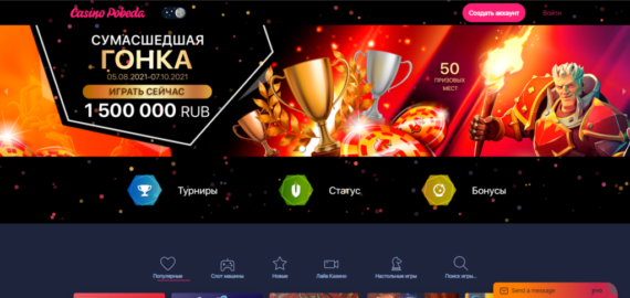 Mail.ru игровые автоматы игровые_автоматы
