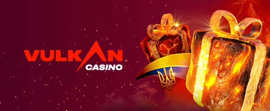 Казино Вулкан - лицензированное онлайн-казино в Украине