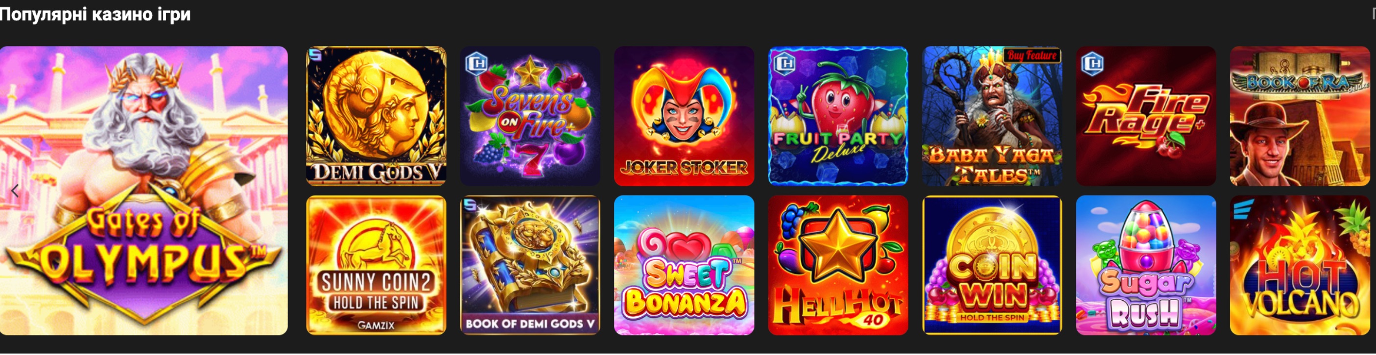 Популярні ігри казино GGBET.